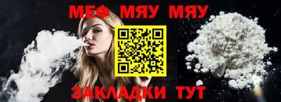 шишки Изобильный