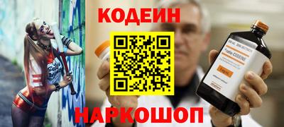 шишки Изобильный