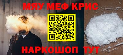 шишки Изобильный