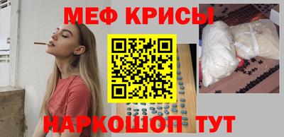 каннабис Заводоуковск