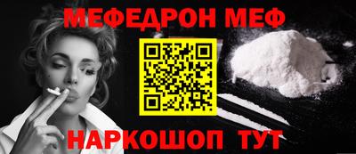 бошки Заволжье