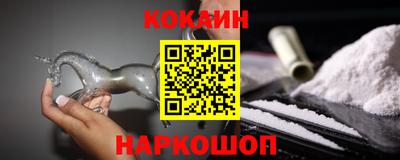 шишки Изобильный