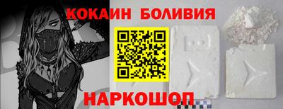 бошки Заволжье