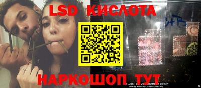 бошки Заволжье