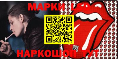 каннабис Заводоуковск