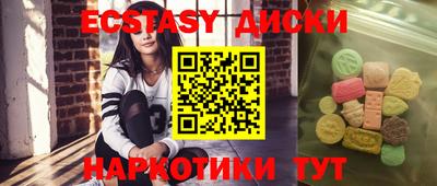 бошки Заволжье