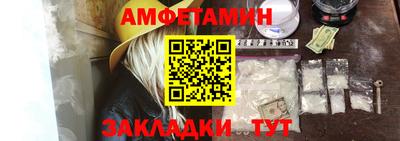 каннабис Заводоуковск