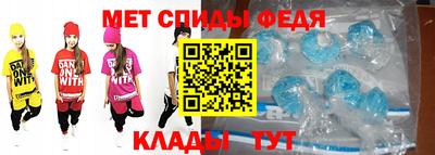 наркотики Ипатово